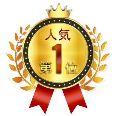 Madalya tacı altın kurdele ikonu