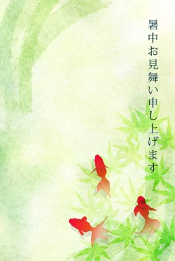 Japon balığı sıcak akçaağaç arka planı