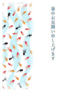 Japon Balığı sıcak yaz arkaplanı