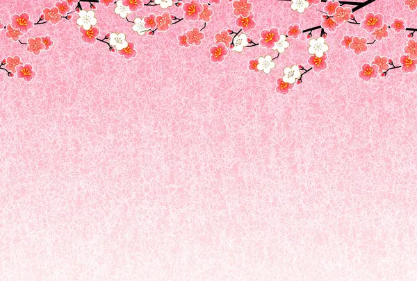 Japon Desenli Nişan Arkaplanı