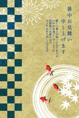 Havai fişekler japon balığı sıcak hava arkaplanı