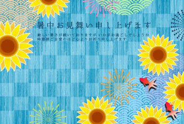 ayçiçeği havai fişekleri yaz japon balığı arka planı