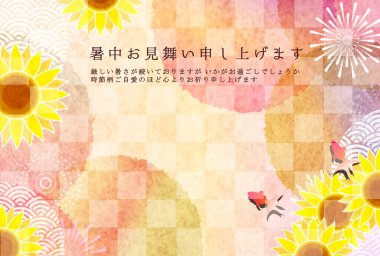 ayçiçeği havai fişekleri yaz japon balığı arka planı