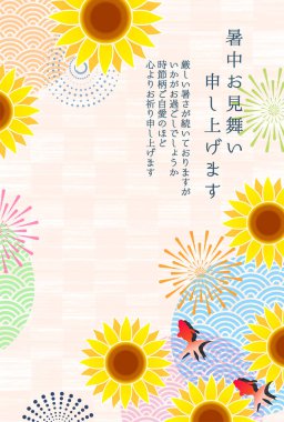 ayçiçeği havai fişekleri yaz japon balığı arka planı