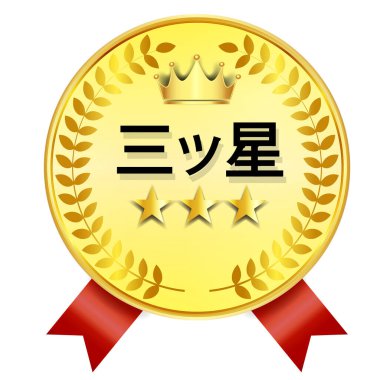 Madalya tacı altın kurdele ikonu