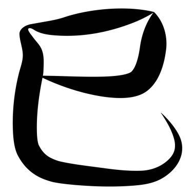 Yılan Karakteri Yeni Yıl Kart Simgesi