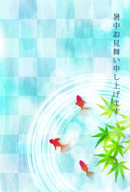 Japon balığı sıcak akçaağaç arka planı