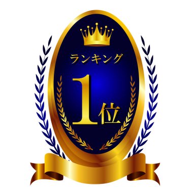 Madalya tacının altın simgesi