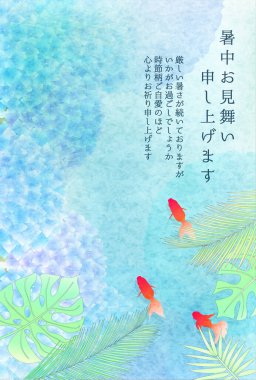 Japon Balığı Kalıbı Ajisai Arkaplanı