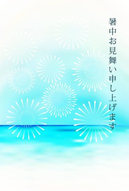 Havai fişek denizi sıcak hava arka planı