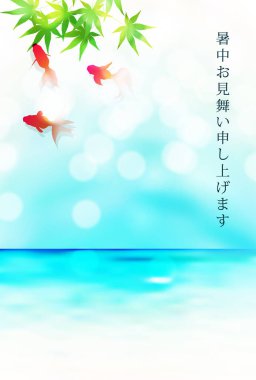 Akçaağaç denizden ayrılıyor Sıcak hava