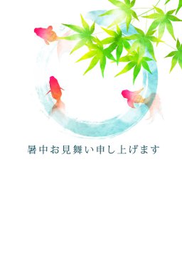 Japon balığı sıcak akçaağaç arka planı