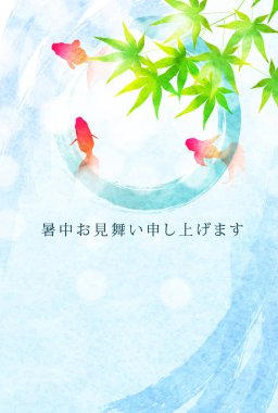 Japon balığı sıcak akçaağaç arka planı