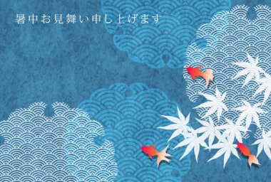 Japon Balığı Yaz Şablonu Arkaplanı