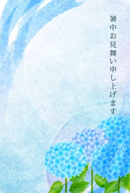 Ortanca Sıcak Yaz Yağmurlu Mevsim Arkaplanı