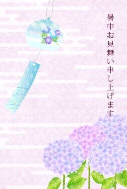 Japon Balığı Ortanca Sıcak Yaz Arkaplanı