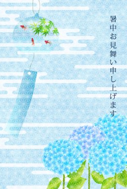 Japon Balığı Ortanca Sıcak Yaz Arkaplanı