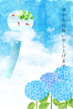 Ortanca Rüzgârı Çanı Sıcak Yaz Arkaplanı