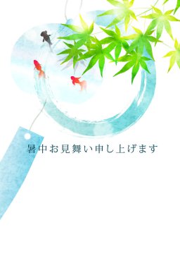 akçaağaç akçaağaç sıcak hava arkaplanı