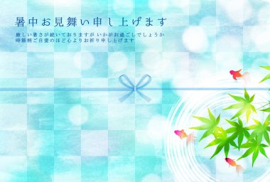 akçaağaç akçaağaç sıcak hava arkaplanı