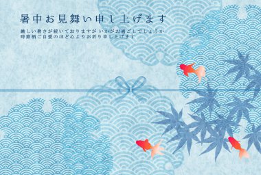 akçaağaç akçaağaç sıcak hava arkaplanı