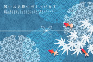 akçaağaç akçaağaç sıcak hava arkaplanı