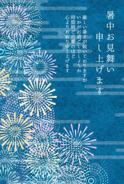 Havai fişekler gece gökyüzü sıcak hava arkaplanı