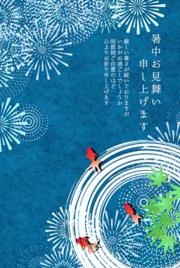 Havai fişekler japon balığı sıcak hava arkaplanı