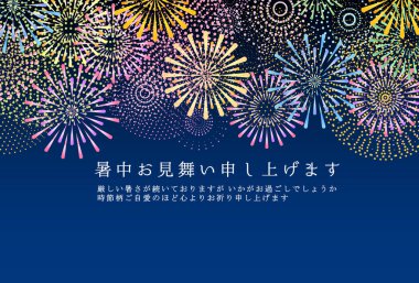 Havai fişekler gece gökyüzü sıcak hava arkaplanı