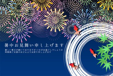 Havai fişekler japon balığı sıcak hava arkaplanı