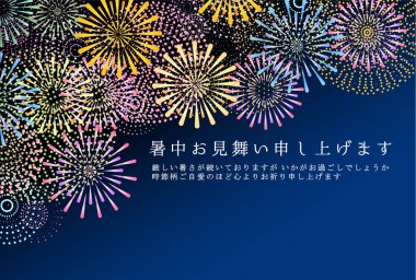 Havai fişekler gece gökyüzü sıcak hava arkaplanı