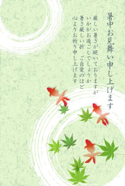 Japon balığı sıcak akçaağaç arka planı