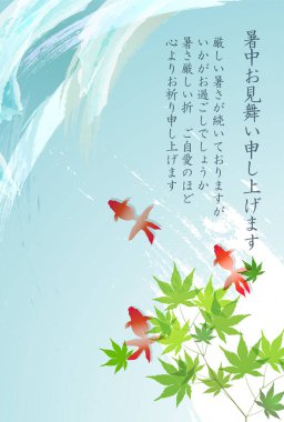 Japon balığı sıcak akçaağaç arka planı