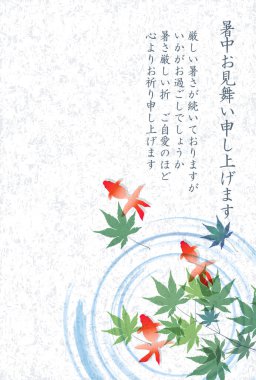 Japon balığı sıcak akçaağaç arka planı