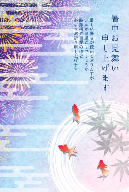 Havai fişekler japon balığı sıcak hava arkaplanı