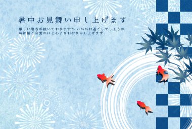 Havai fişekler japon balığı sıcak hava arkaplanı