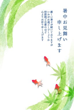 akçaağaç akçaağaç sıcak hava arkaplanı