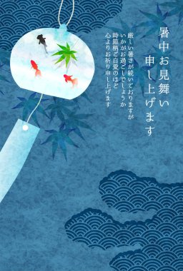 Rüzgar çanı japon balığı sıcak hava arkaplanı