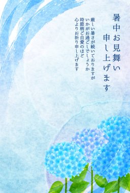 Ajisai Japon Deseni Shochu Sempati Arkaplanı