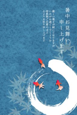 akçaağaç akçaağaç sıcak hava arkaplanı