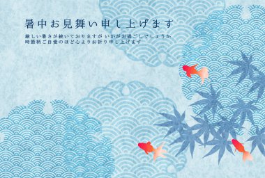 akçaağaç akçaağaç sıcak hava arkaplanı