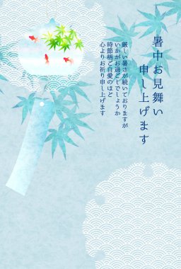 Rüzgar çanı japon balığı sıcak hava arkaplanı