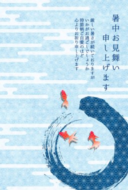 Japon Japon Balığı Desenli Arkaplan