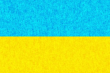 Ukrayna Ülke Bayrağı Watercolor Arkaplanı