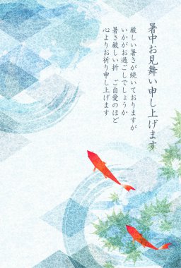 Japon Balığı Şablonu Yaz Arkaplanı