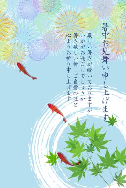 Havai fişek Japon Balığı Şablonu Arkaplanı