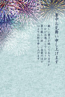 Havai fişek Japon Deseni Yaz Arkaplanı