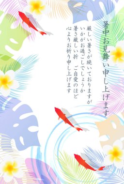 Japon balığı sıcak hava palmiyesi arka planı