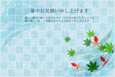 Japon Balığı Şablonu Yaz Arkaplanı