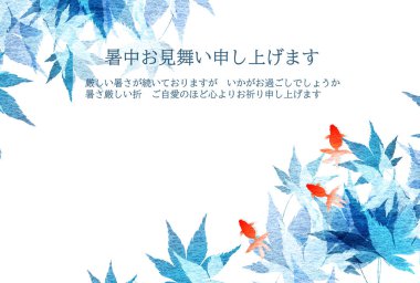 Japon Balığı Şablonu Yaz Arkaplanı